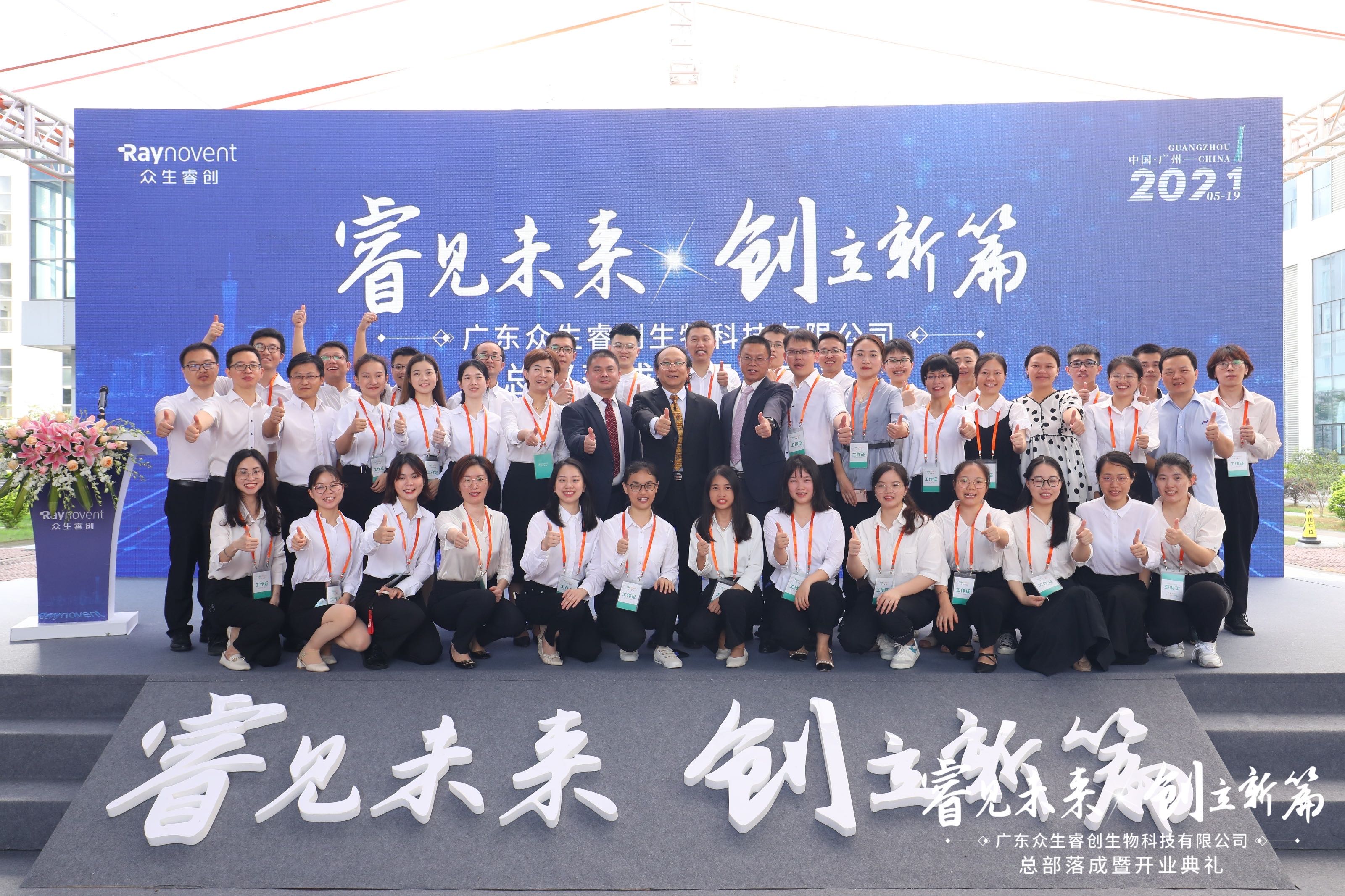 60ab7566bc6a5.jpg
