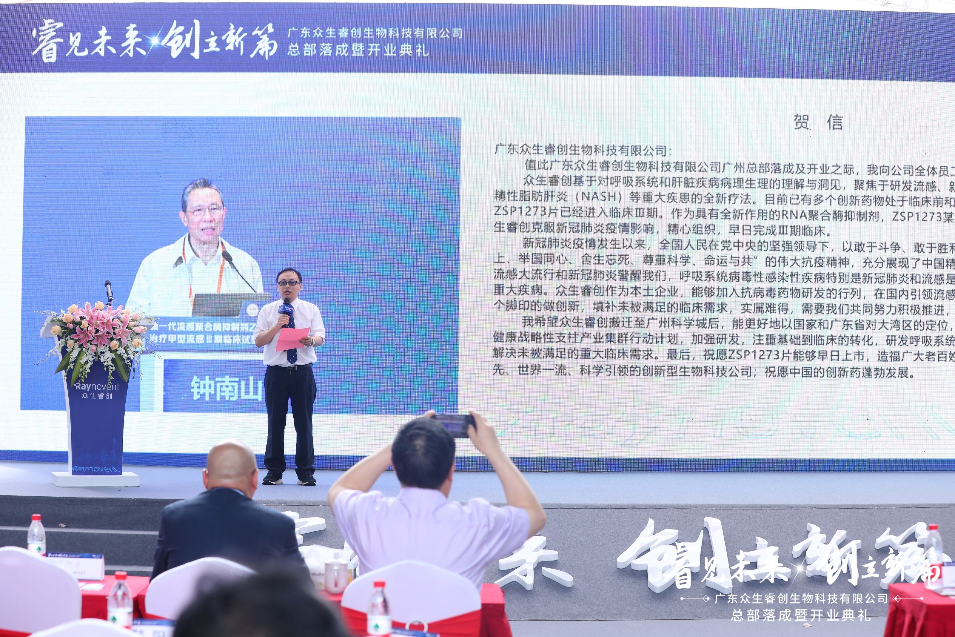 64db2dcb9084d.jpg